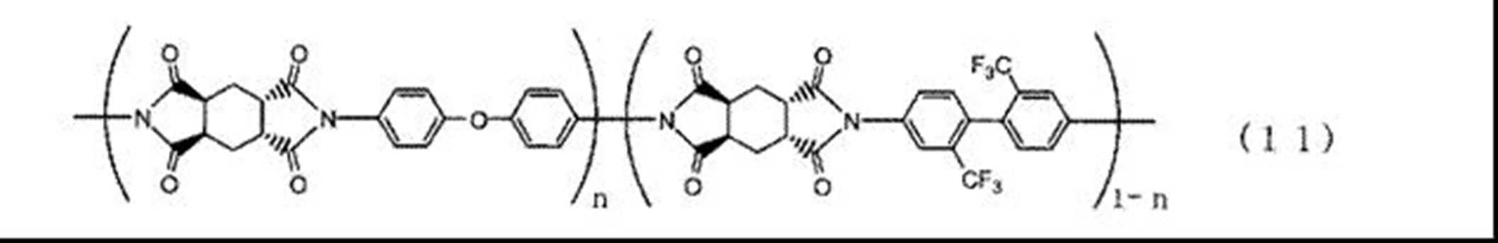 Figure JPOXMLDOC01-appb-C000019