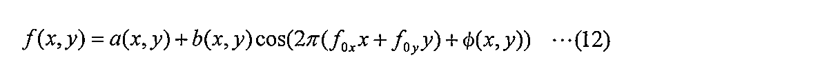 Figure JPOXMLDOC01-appb-M000012
