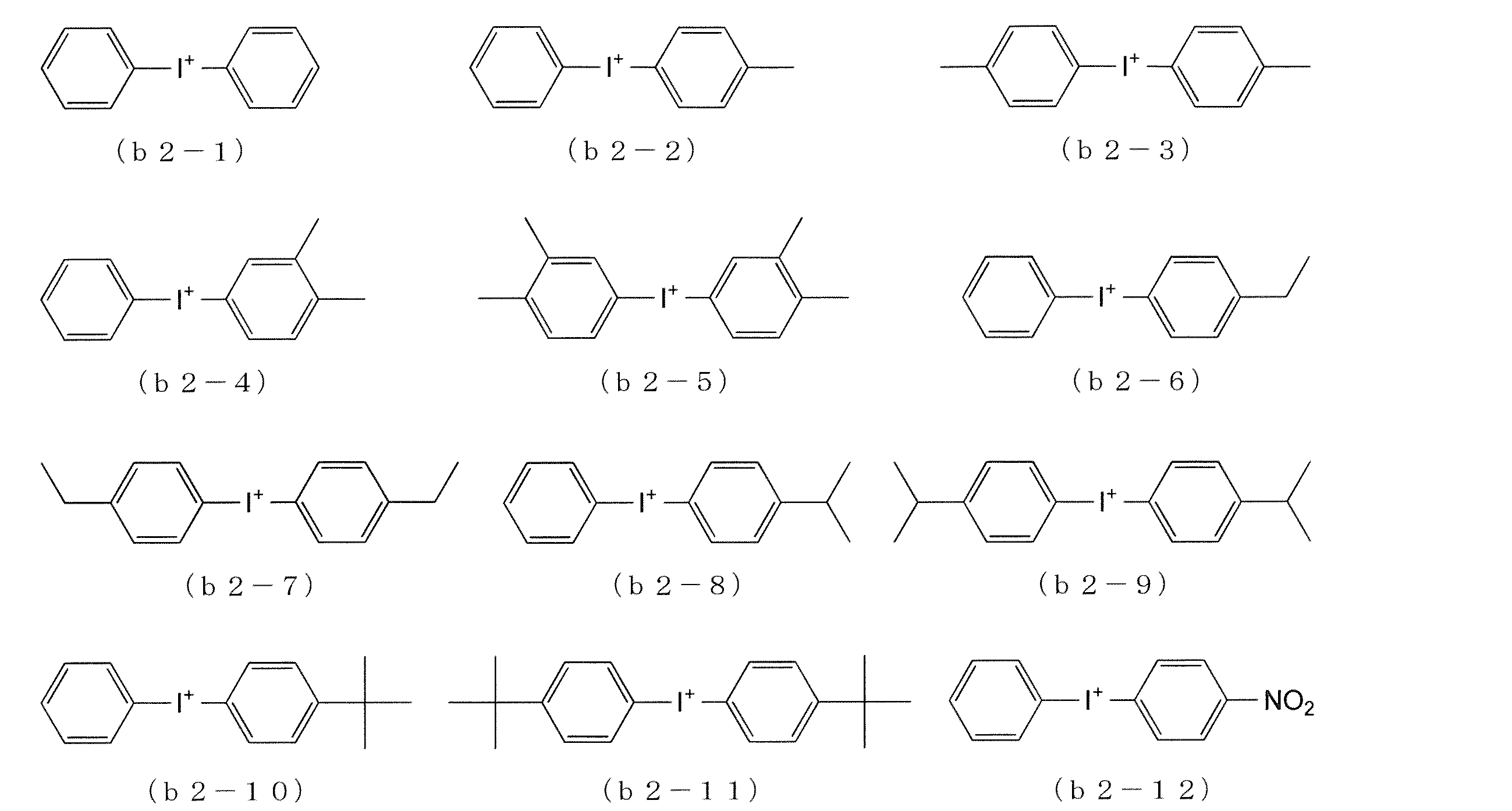 Figure JPOXMLDOC01-appb-C000031