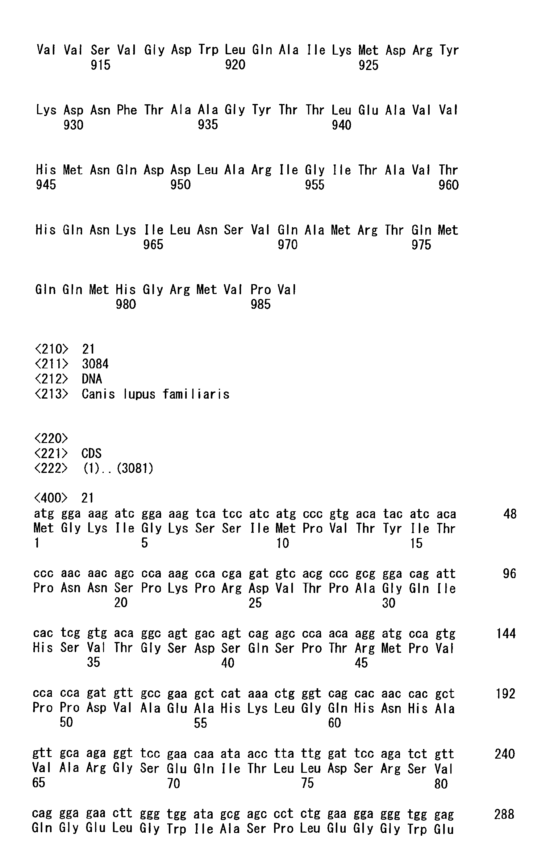 Figure imgb0090