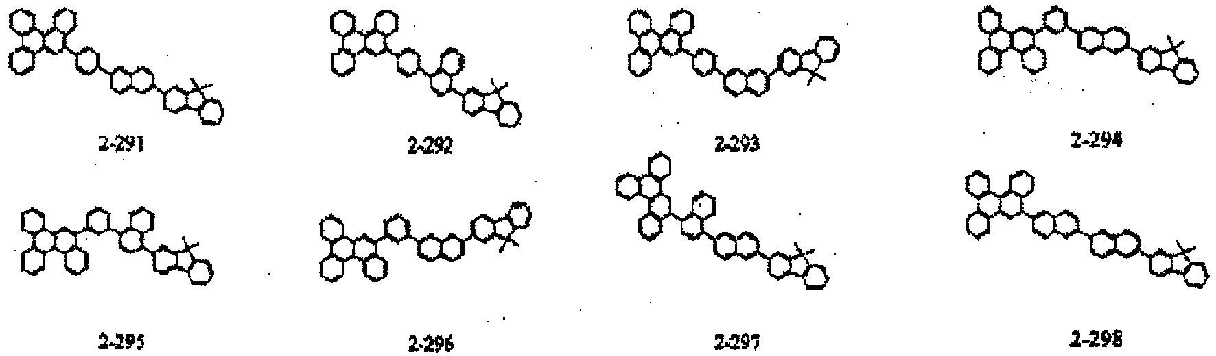 Figure imgb0238