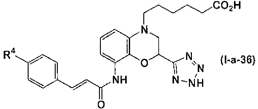 Figure imgb1332
