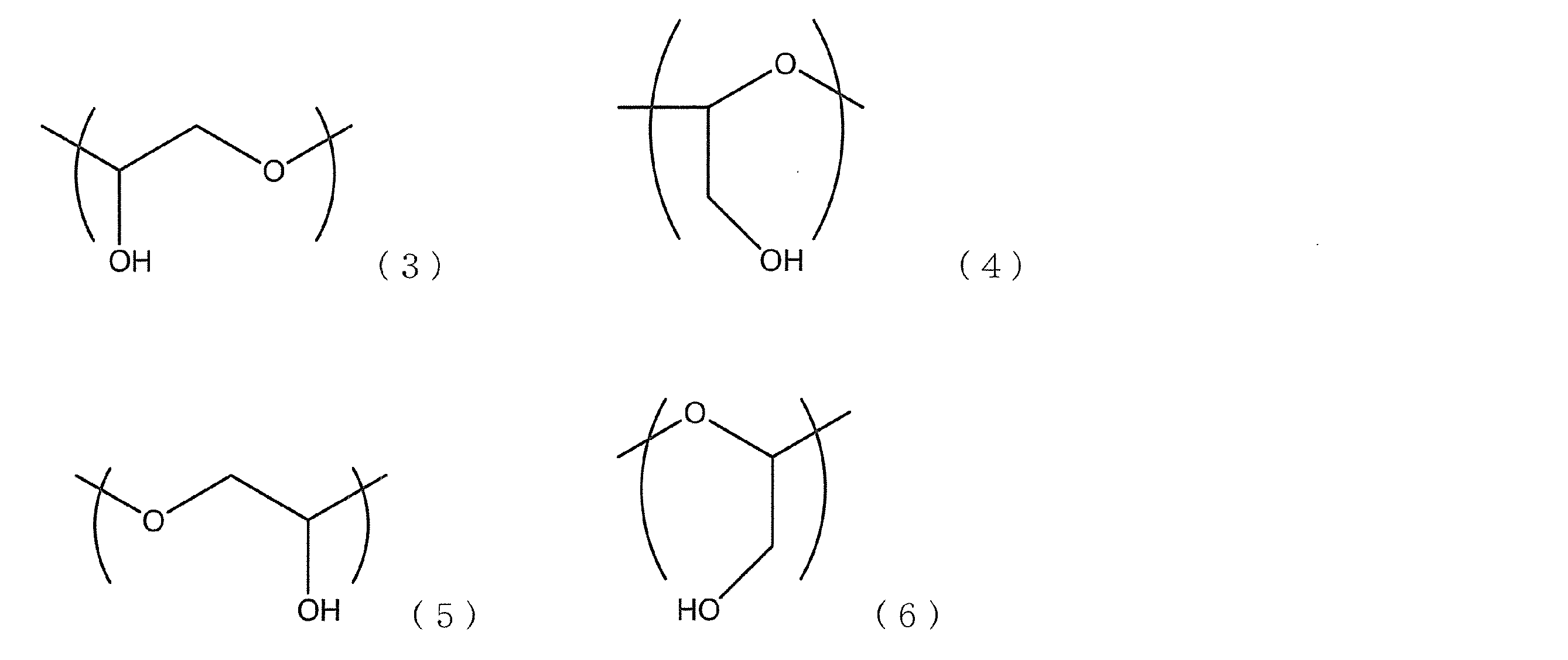 Figure JPOXMLDOC01-appb-I000004