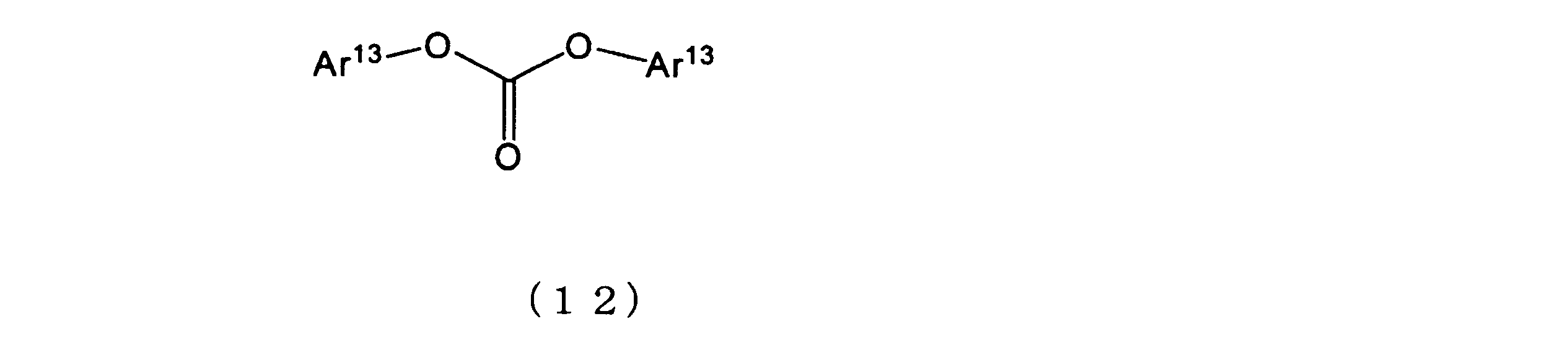 Figure JPOXMLDOC01-appb-C000045