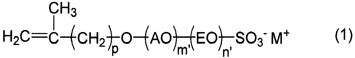 Figure imgb0010