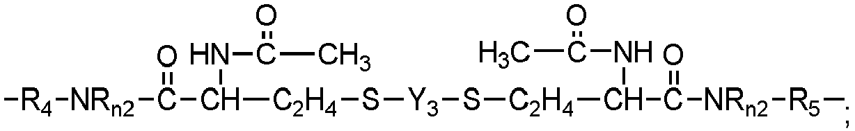 Figure imgb0048