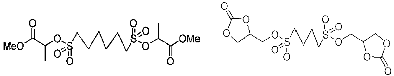 Figure imgb0194