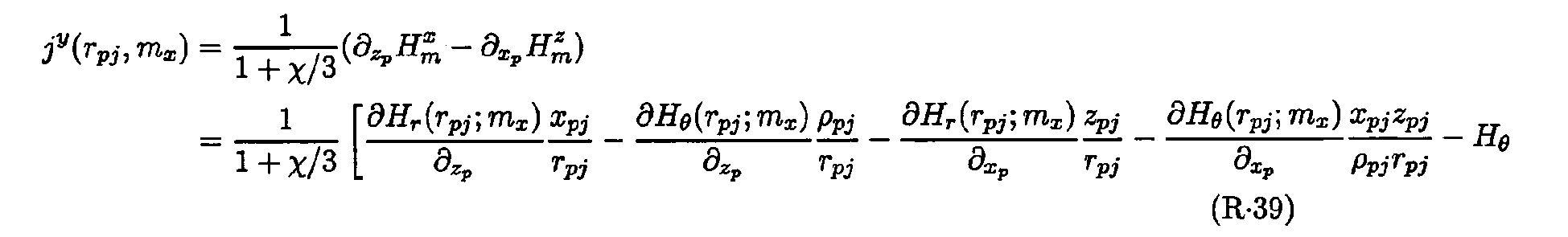 Figure imgb0191