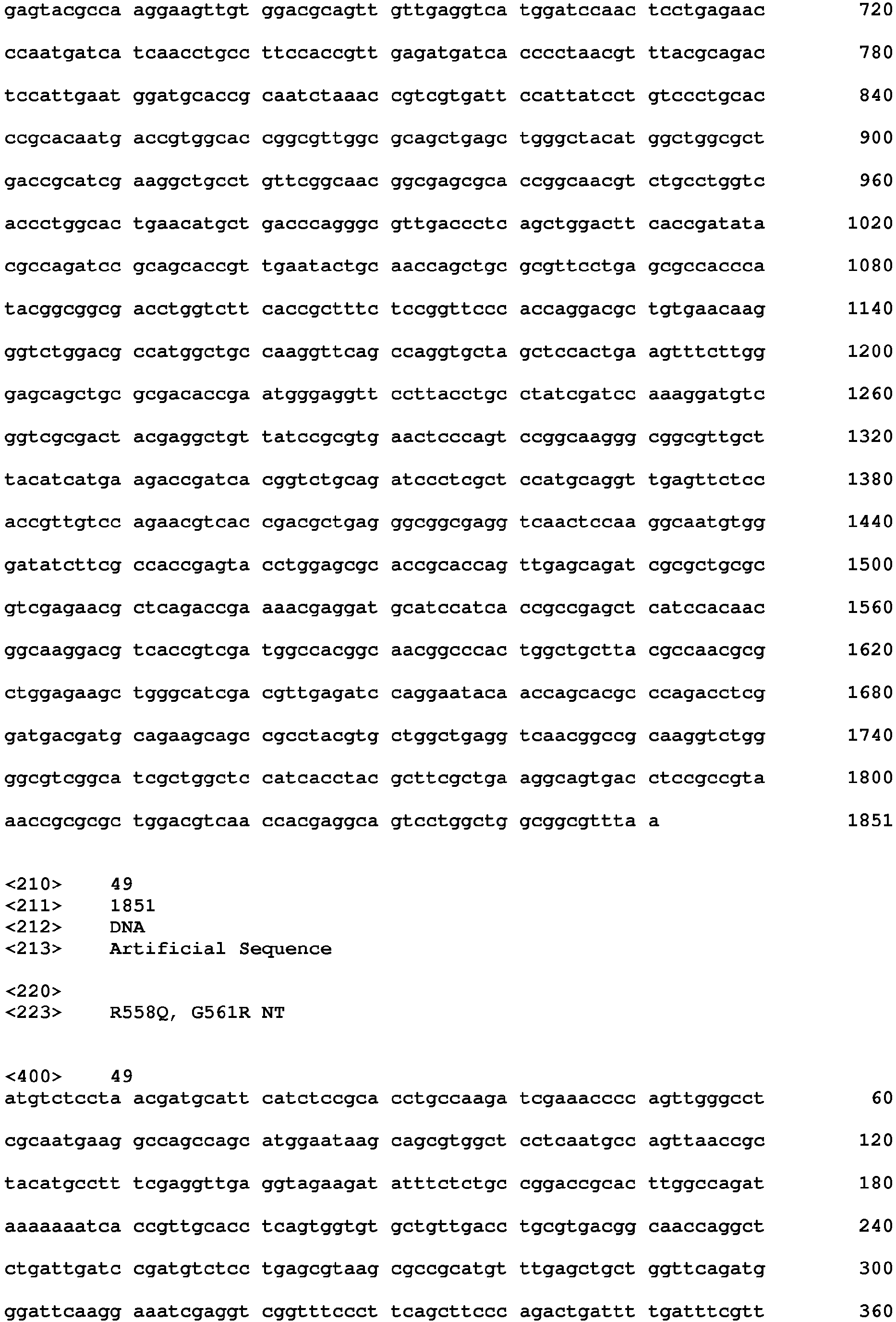 Figure imgb0053