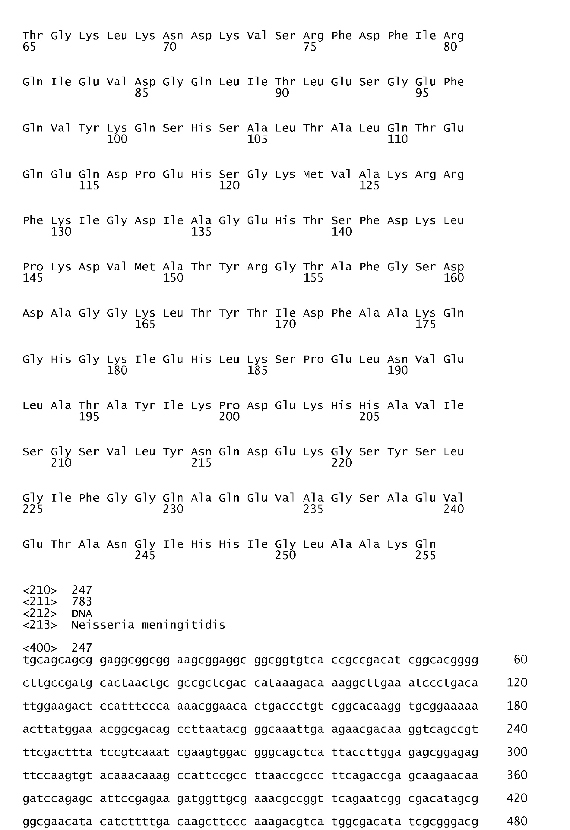 Figure imgb0199