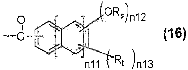 Figure imgb0212
