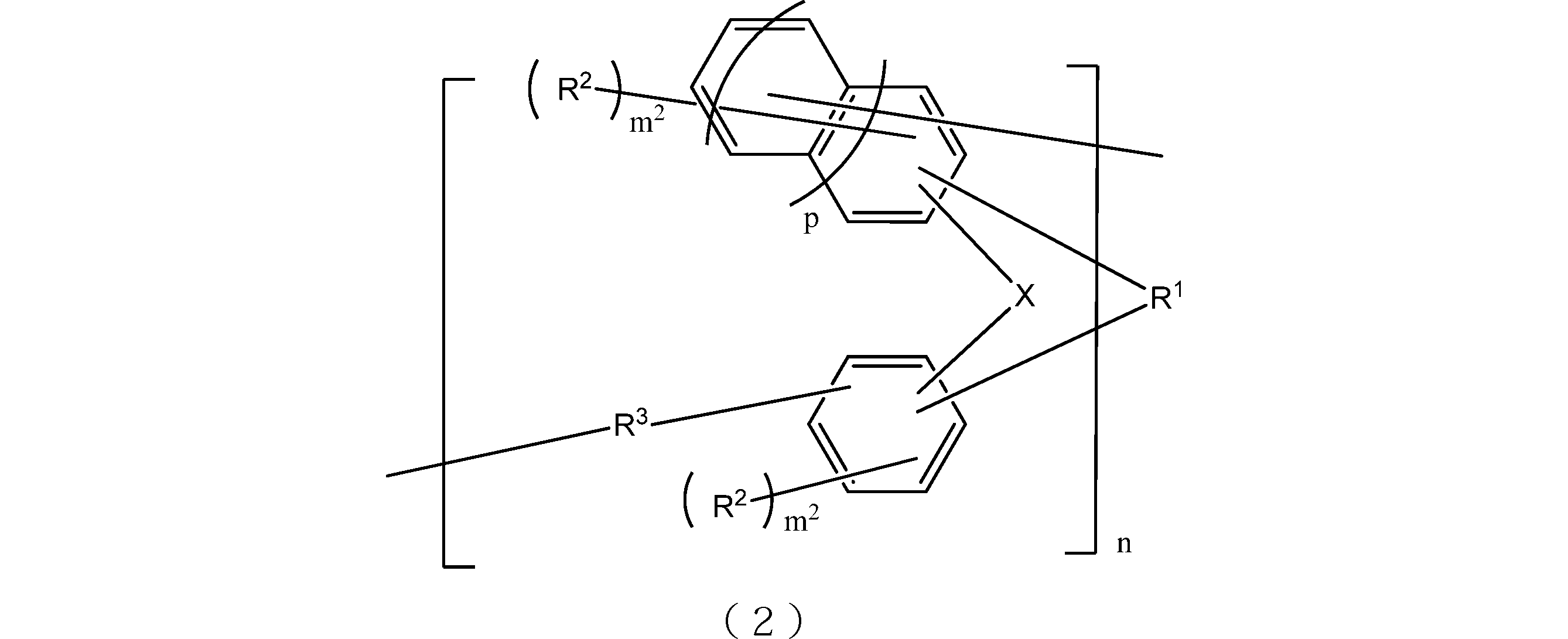 Figure JPOXMLDOC01-appb-C000006