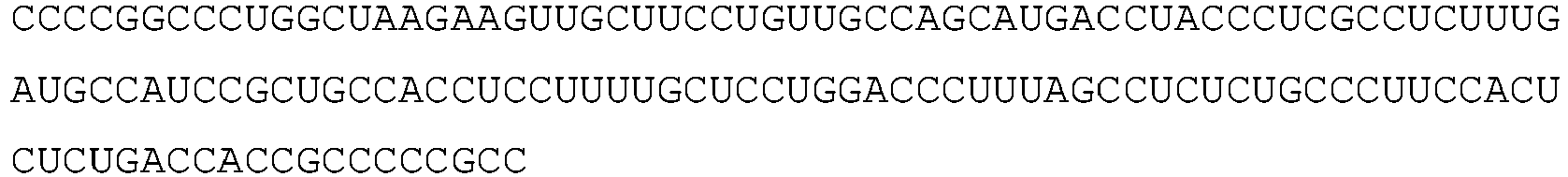 Figure imgb0069