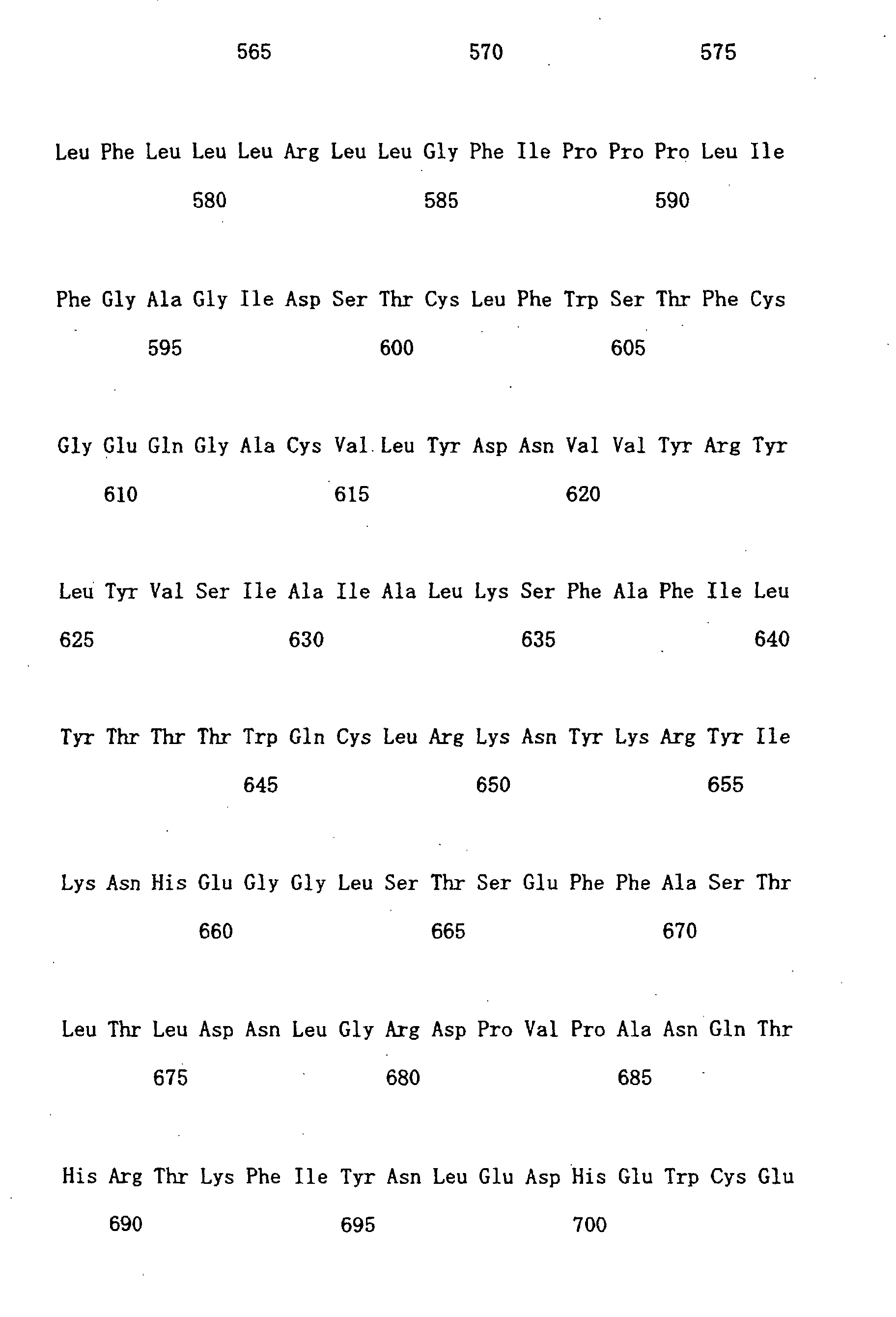 Figure 00830001