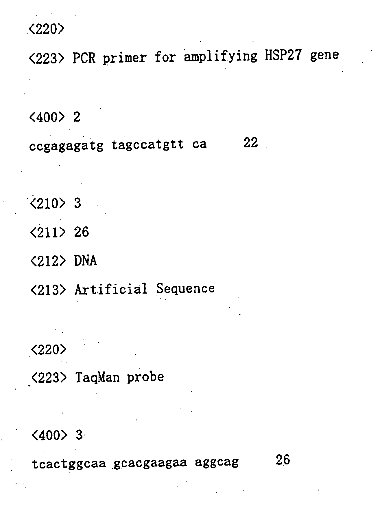 Figure 00630001