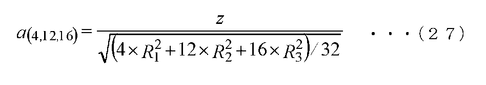 Figure JPOXMLDOC01-appb-M000027