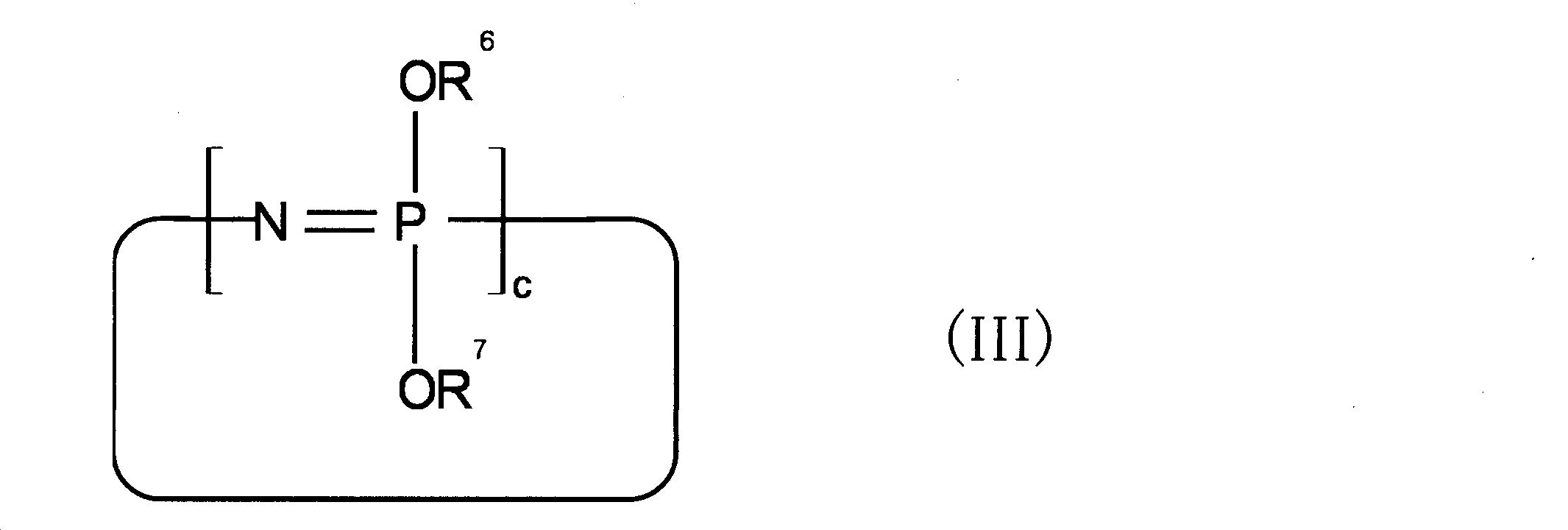 Figure JPOXMLDOC01-appb-C000007
