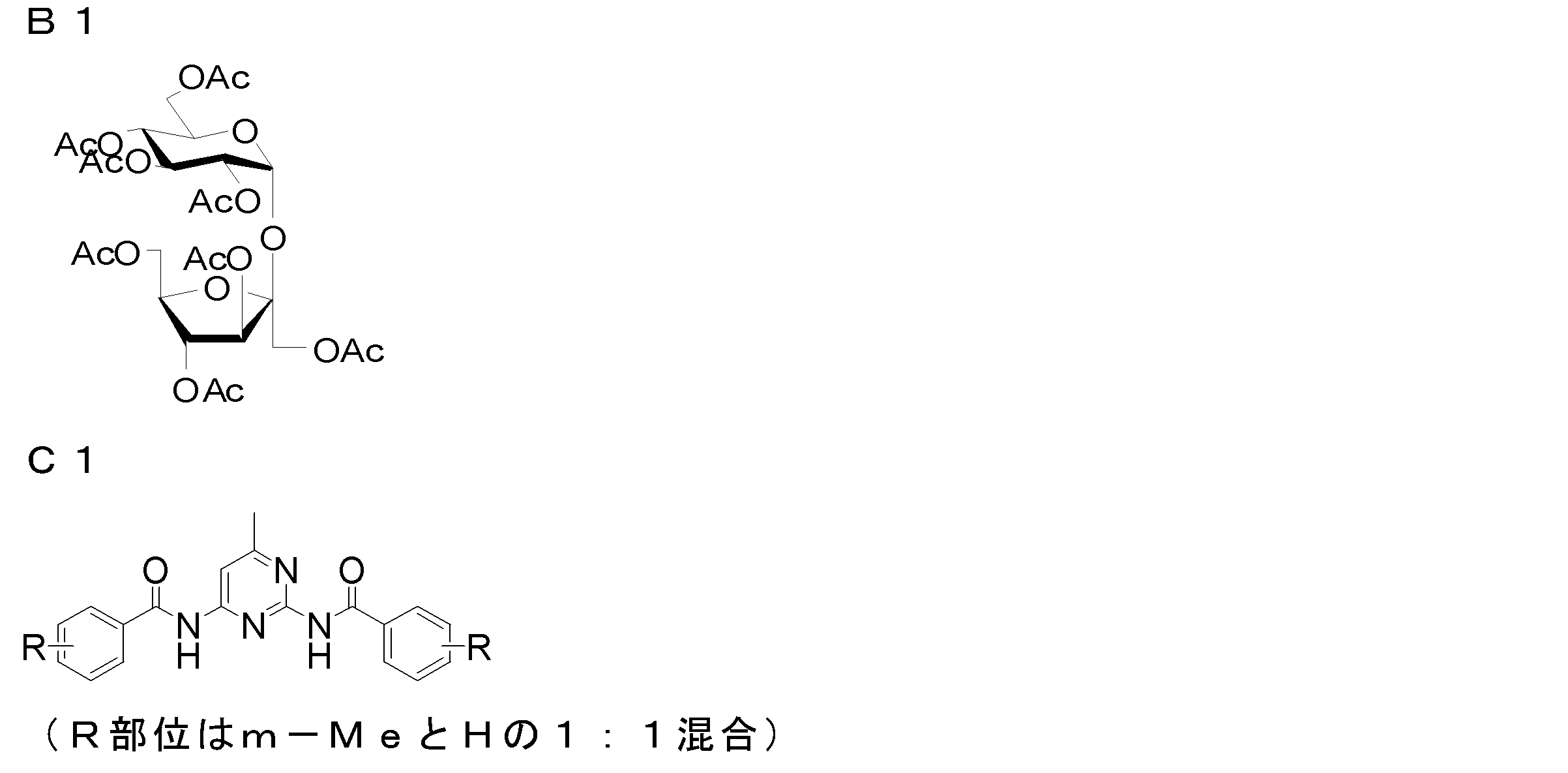 Figure JPOXMLDOC01-appb-C000003