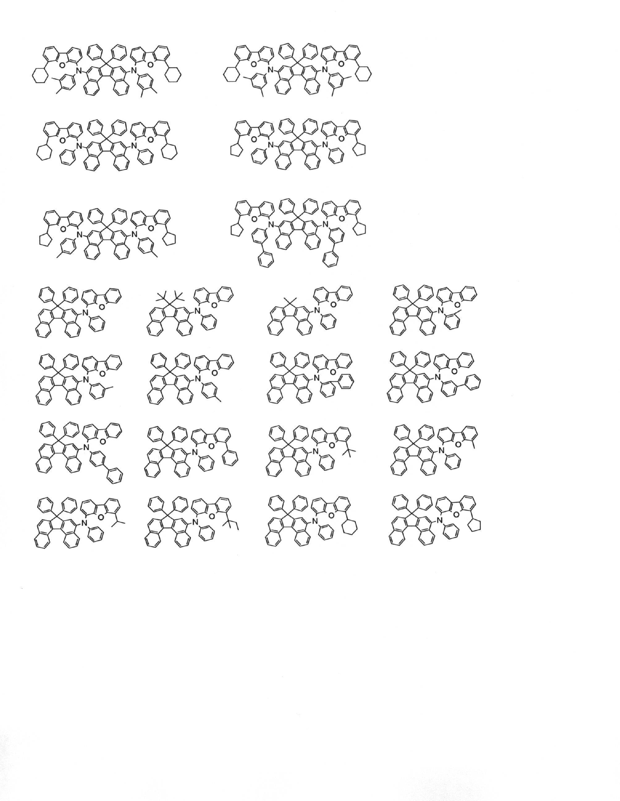 Figure JPOXMLDOC01-appb-C000044