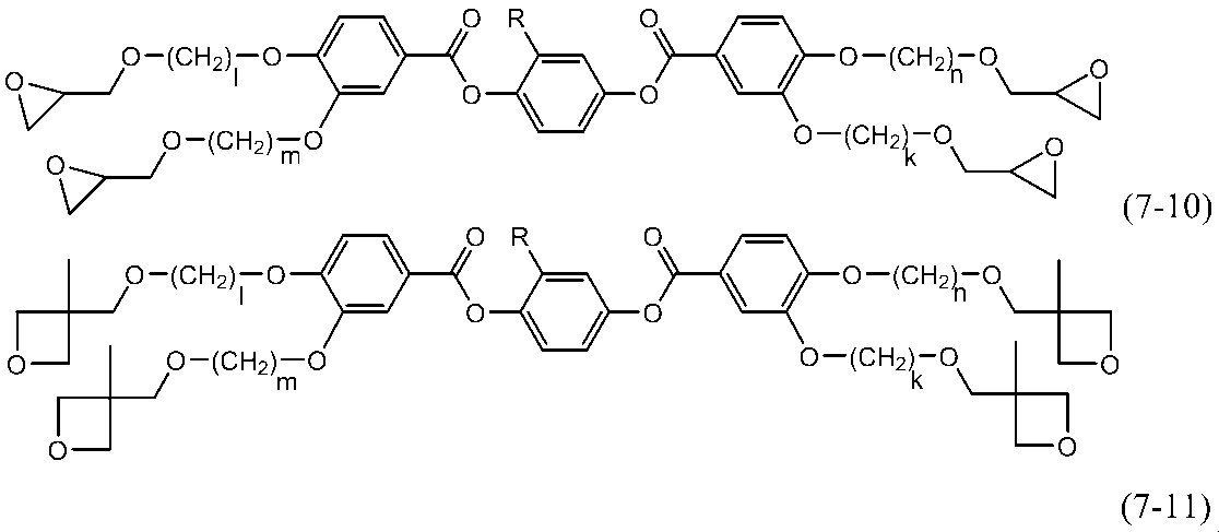 Figure JPOXMLDOC01-appb-C000108