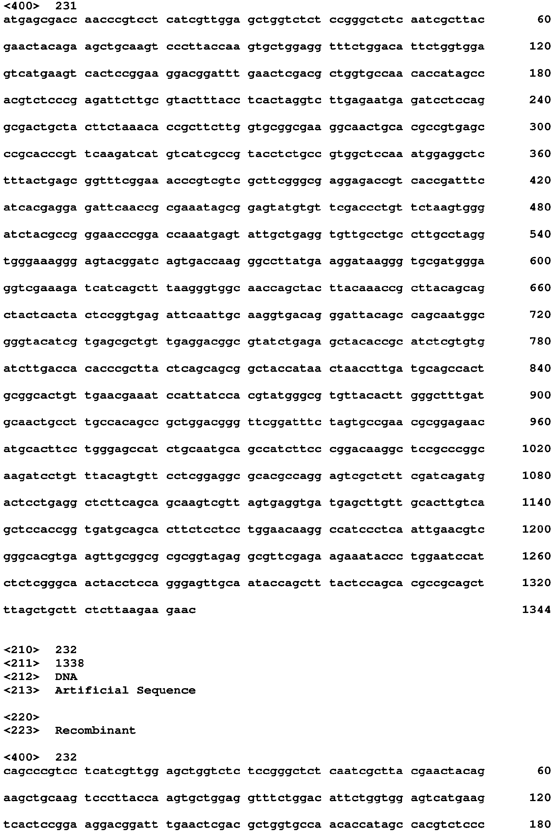 Figure imgb0156