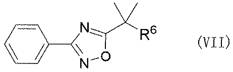 Figure JPOXMLDOC01-appb-C000064