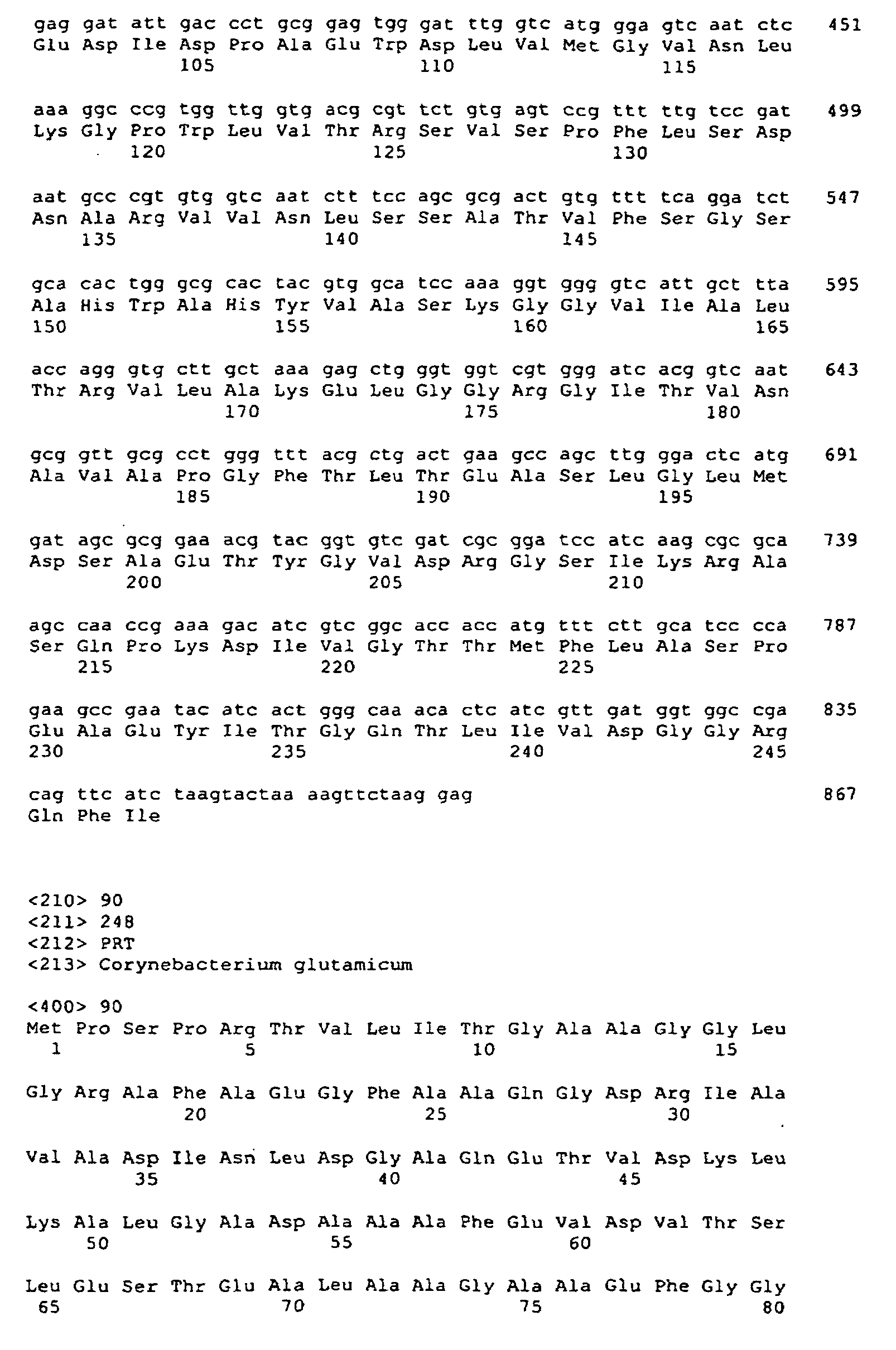 Figure imgb0232