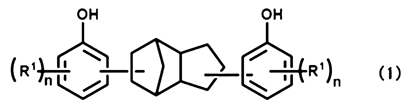 Figure JPOXMLDOC01-appb-C000002