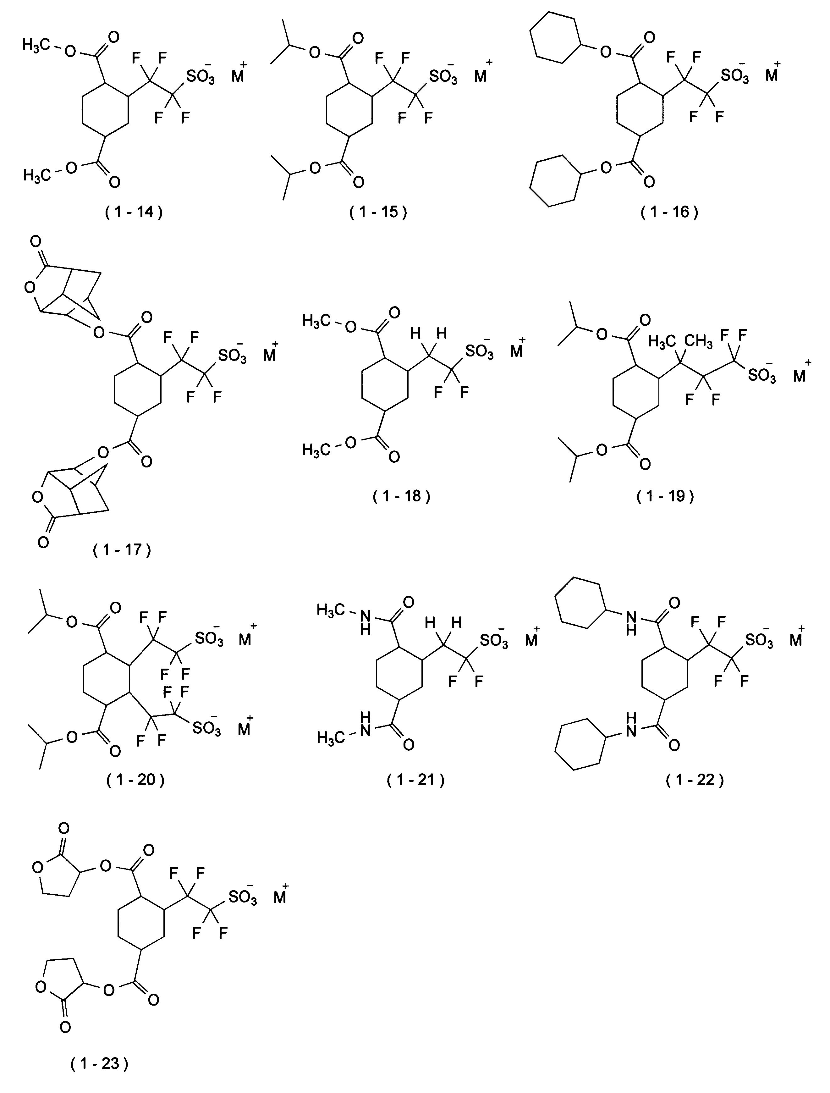 Figure JPOXMLDOC01-appb-C000013
