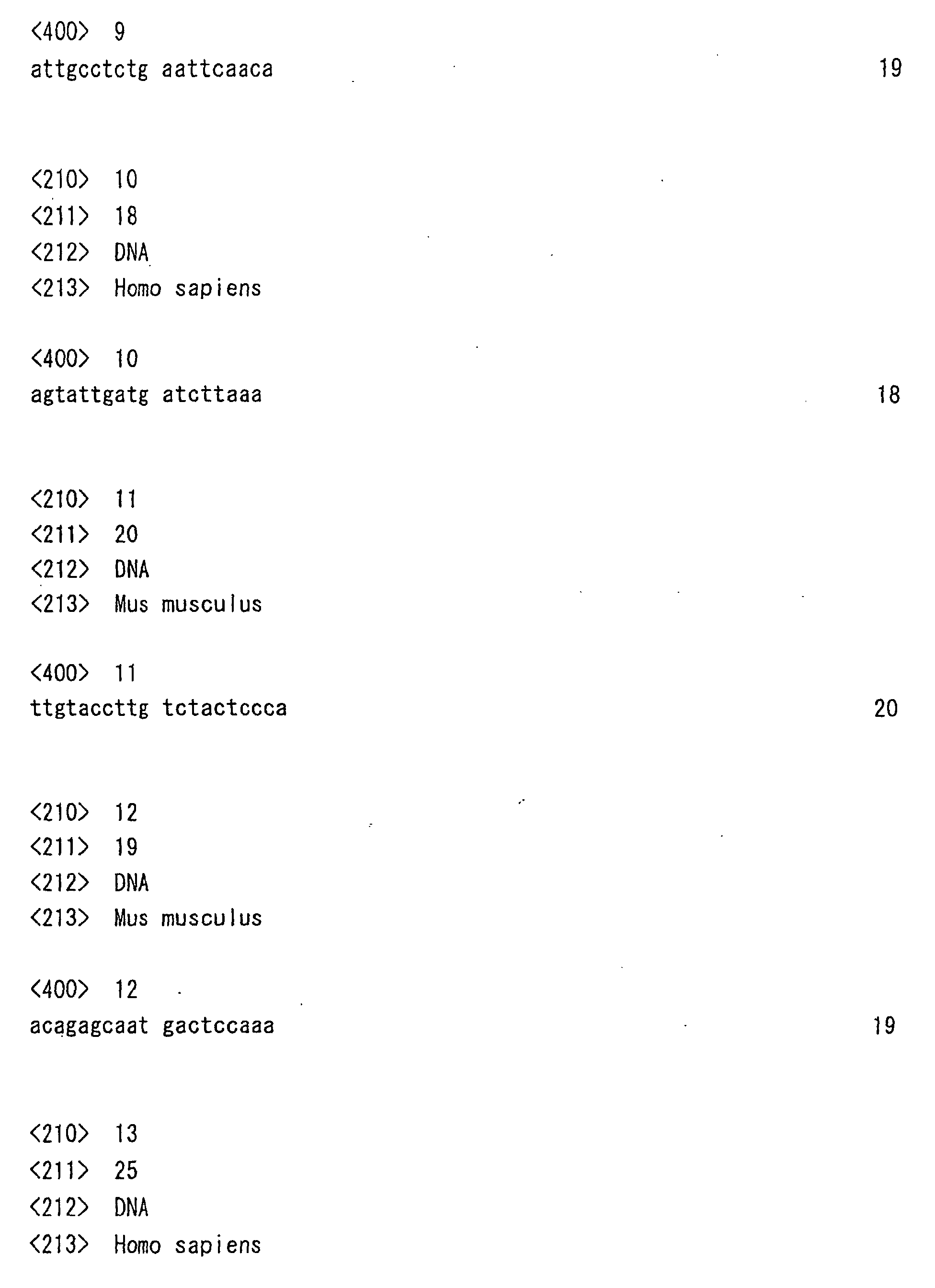 Figure 00550001