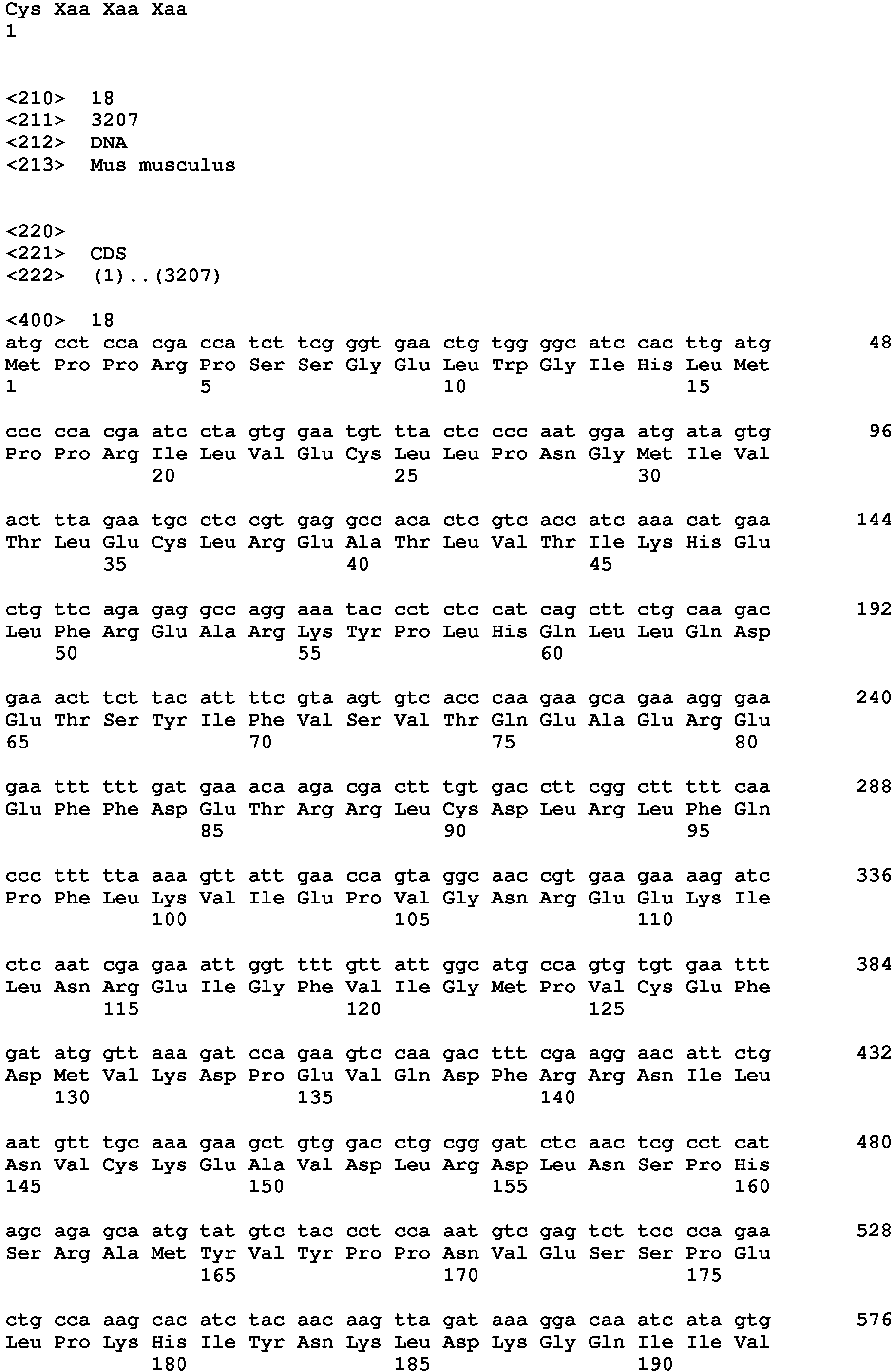 Figure imgb0017