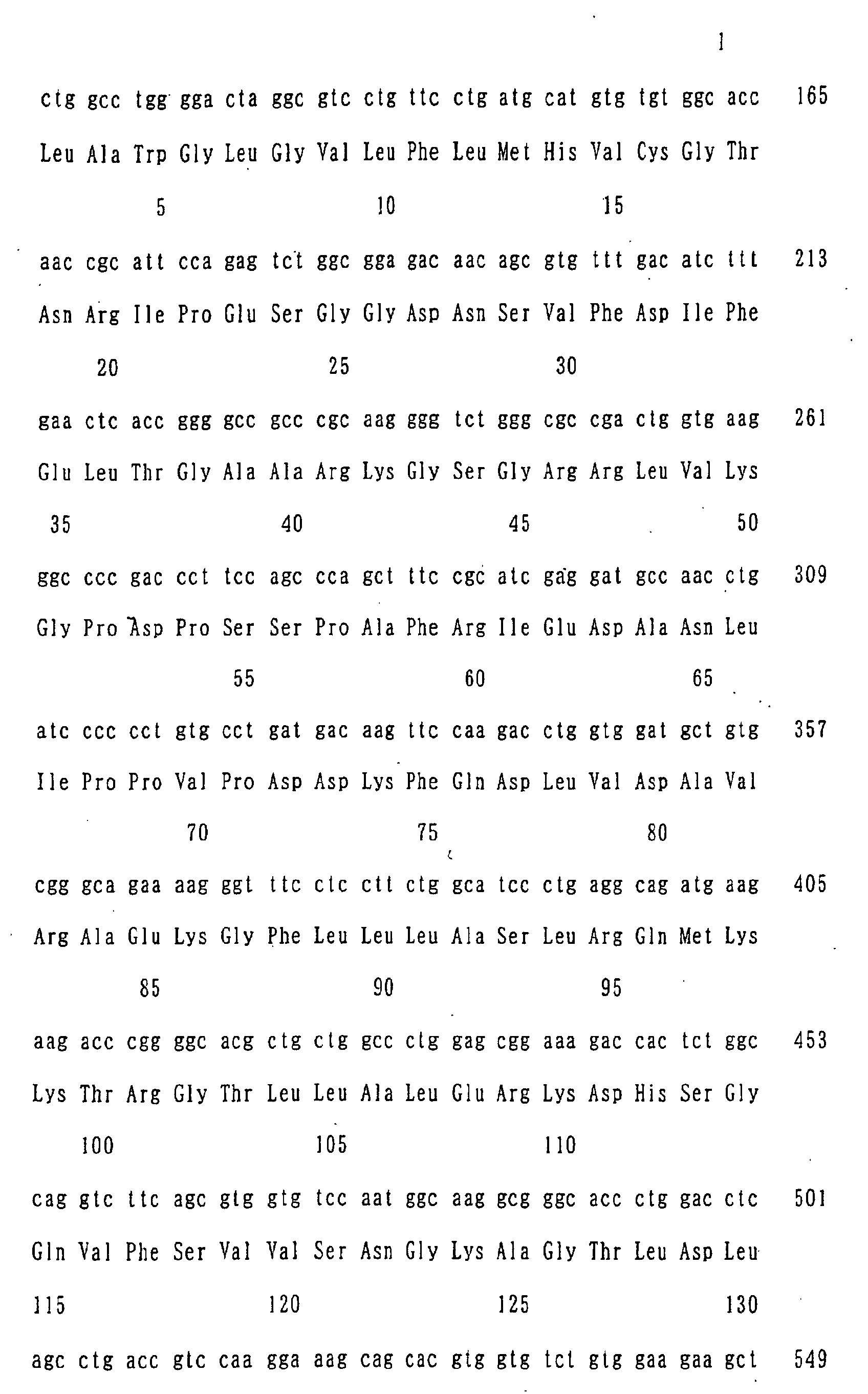 Figure 04790001