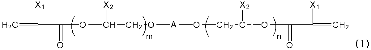 Figure JPOXMLDOC01-appb-C000005