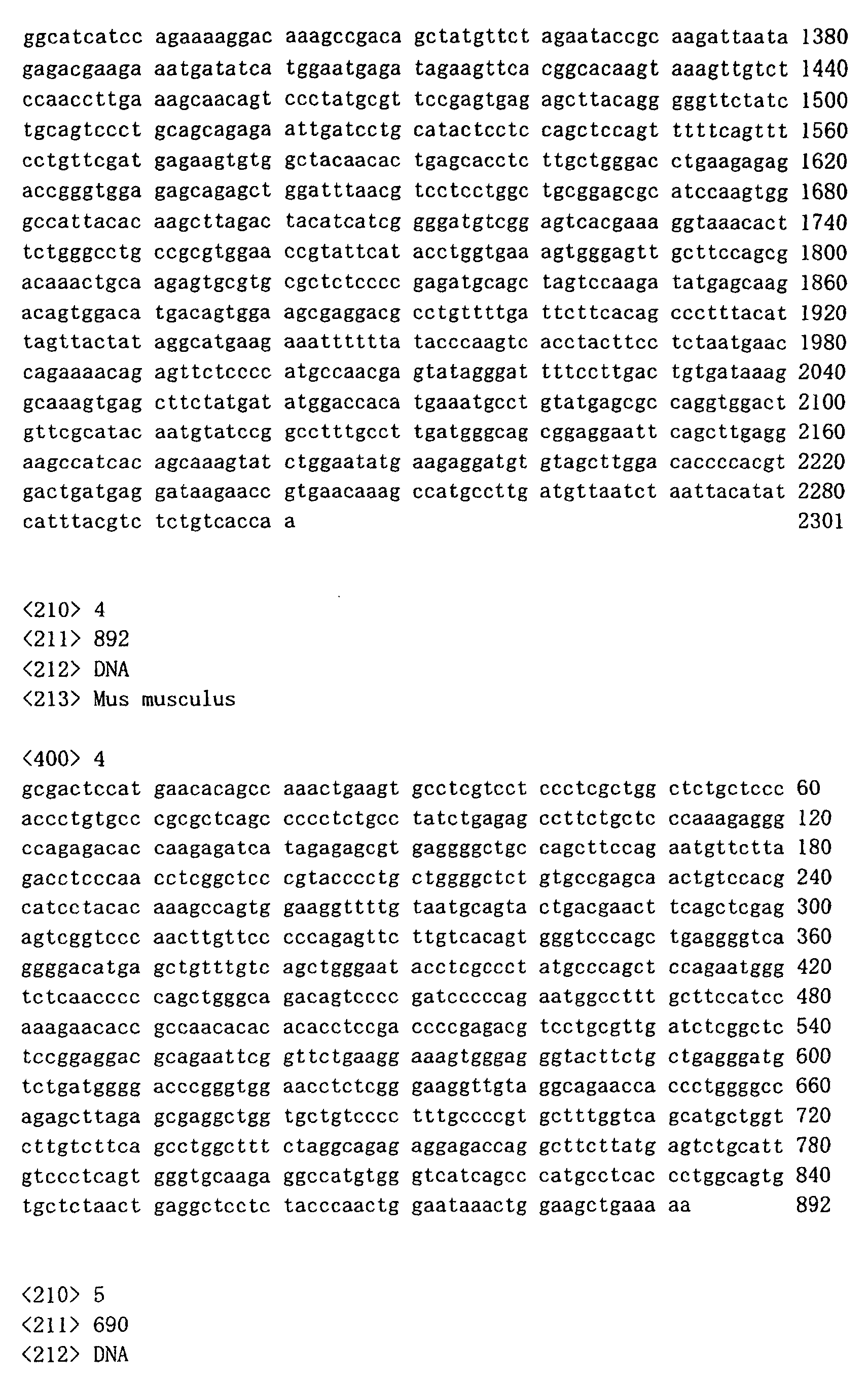 Figure 00690001
