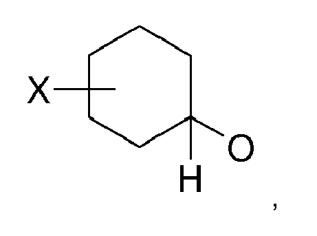 Figure imgb0945
