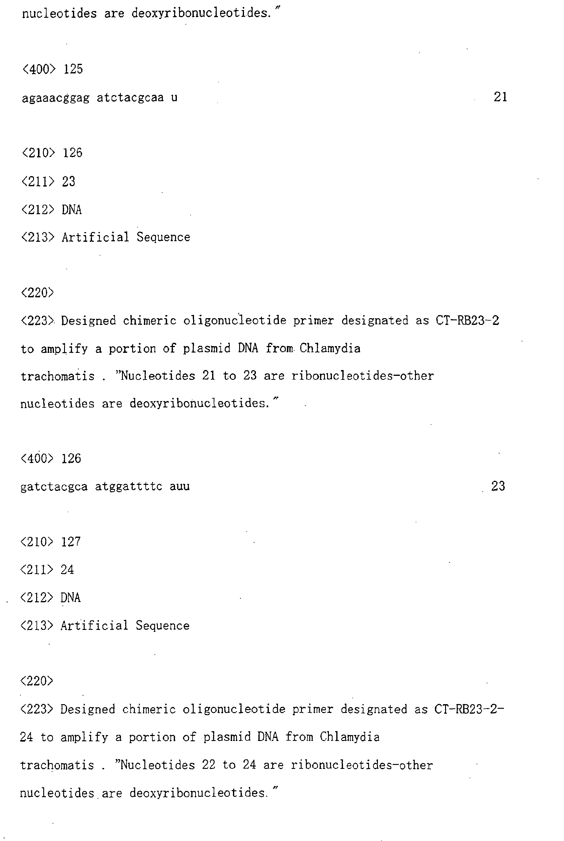 Figure 02040001