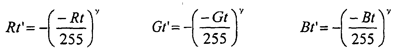 Figure 00170003