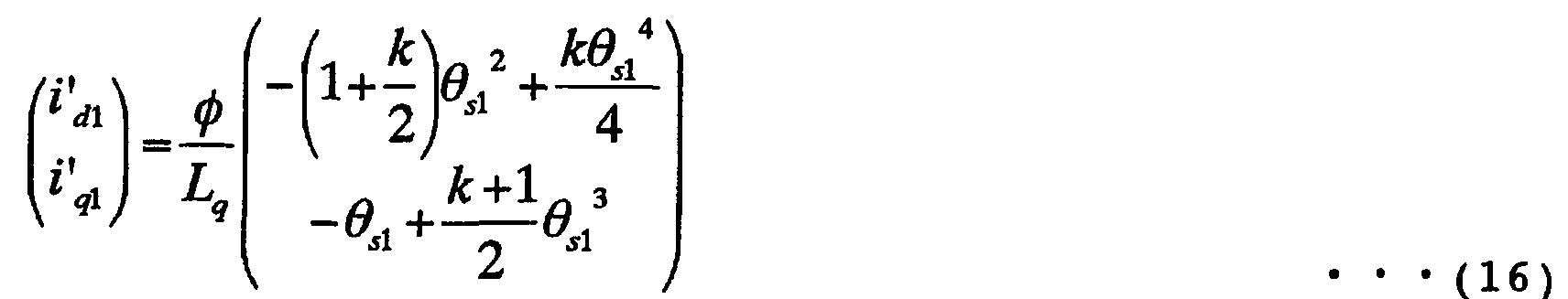 Figure 00230003