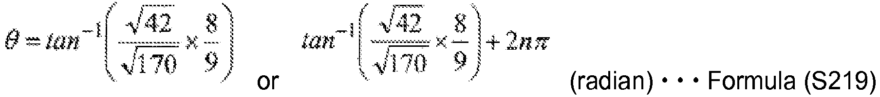 Figure imgb0260