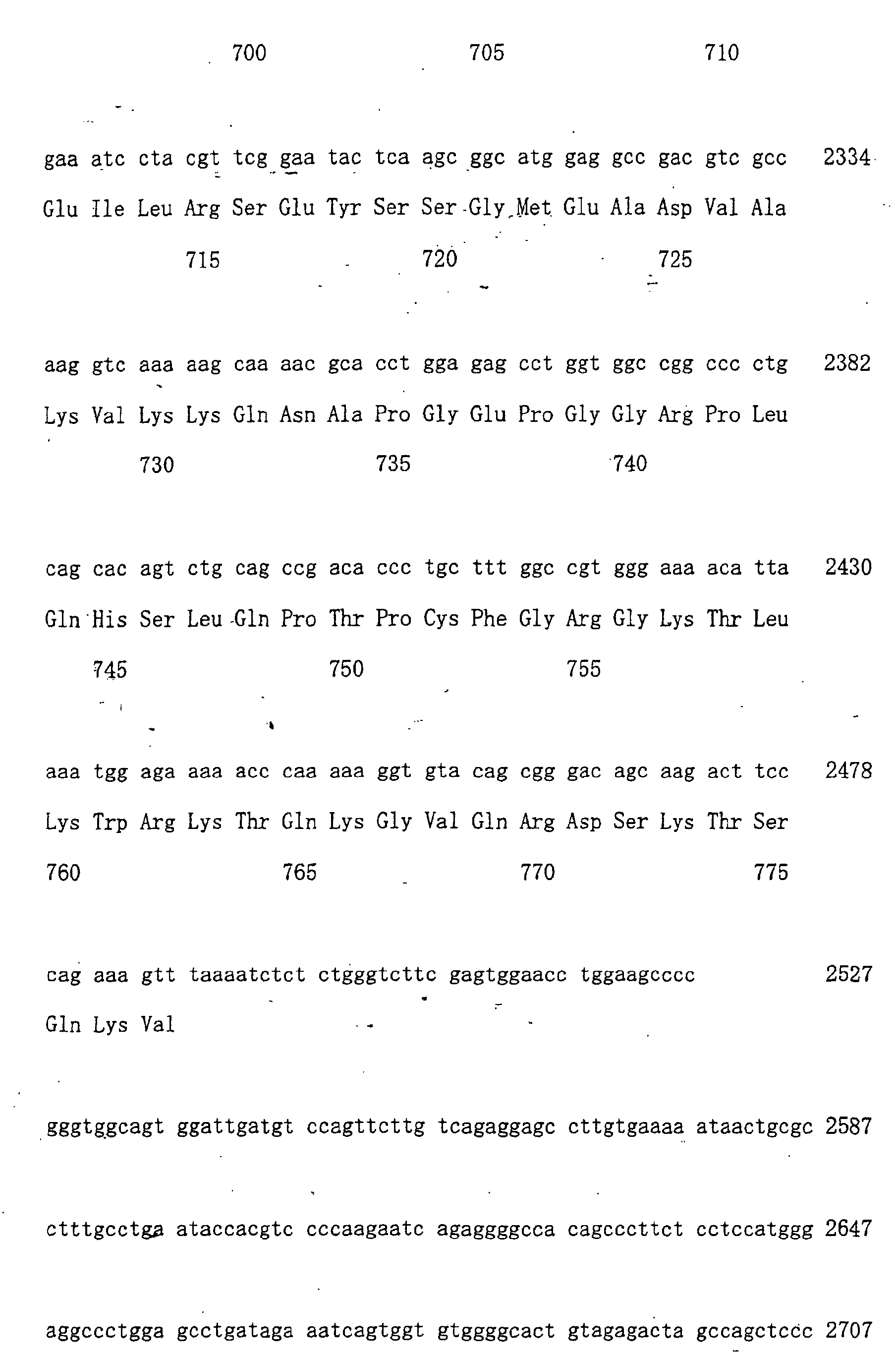Figure 00790001