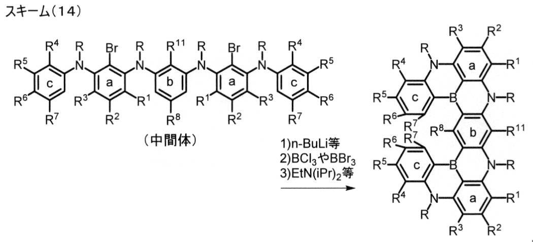 Figure JPOXMLDOC01-appb-C000062