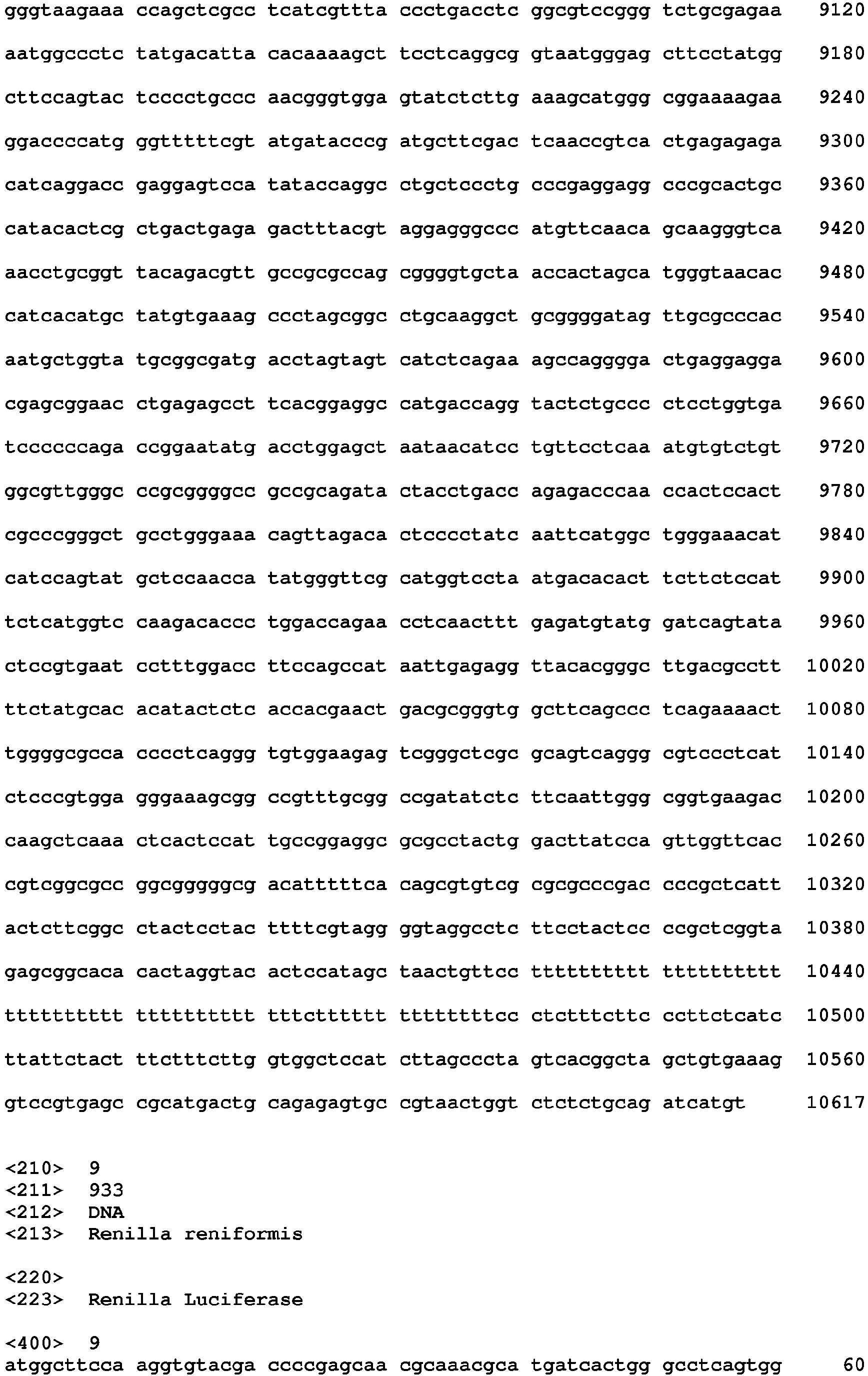 Figure imgb0058