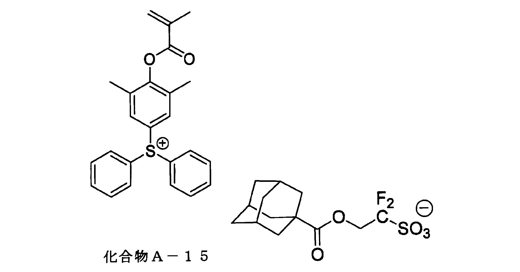 Figure JPOXMLDOC01-appb-C000100