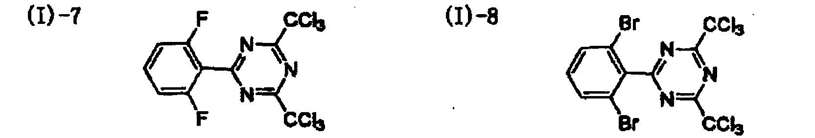 Figure imgb0399