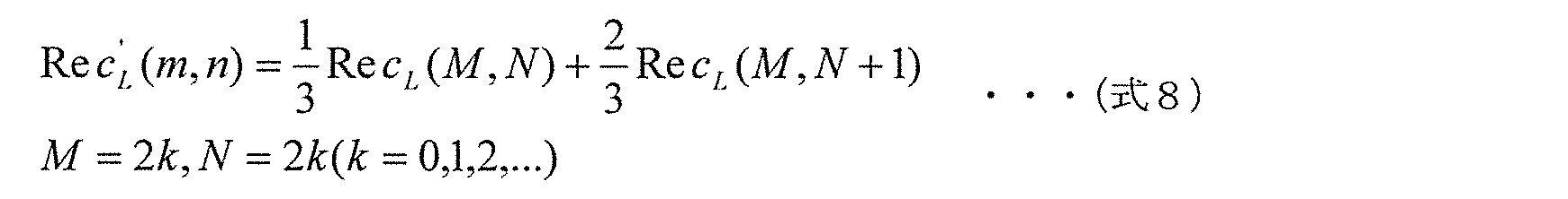 Figure JPOXMLDOC01-appb-M000008