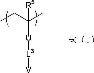 Figure JPOXMLDOC01-appb-C000008