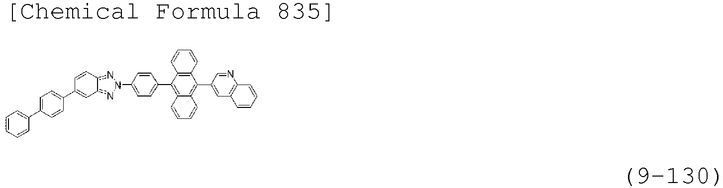 Figure imgb0995