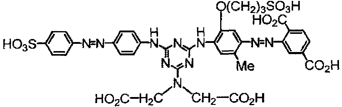 Figure imgb0202