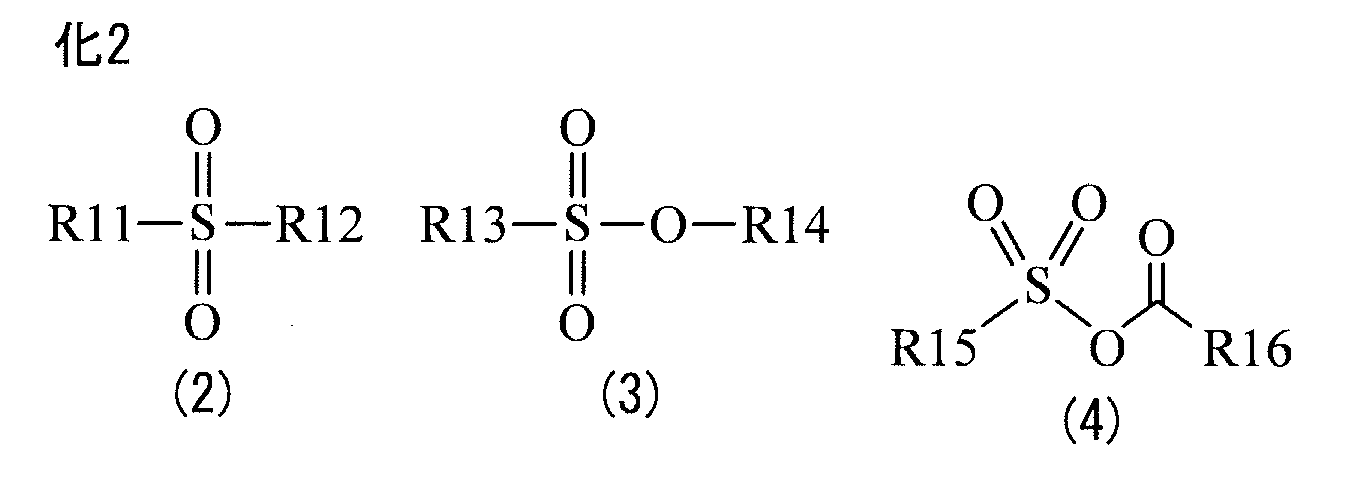 Figure JPOXMLDOC01-appb-C000012