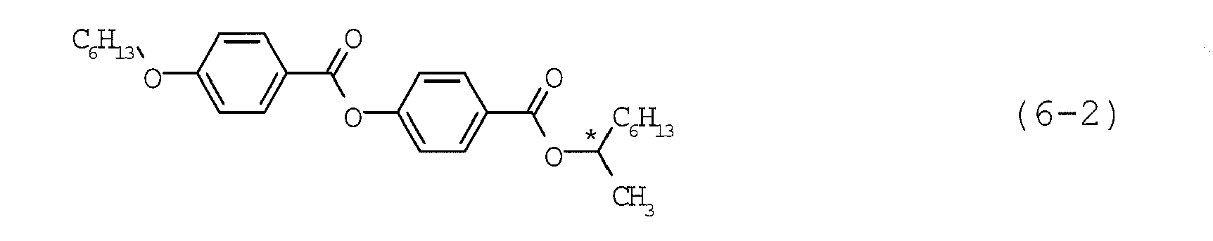Figure imgb0077